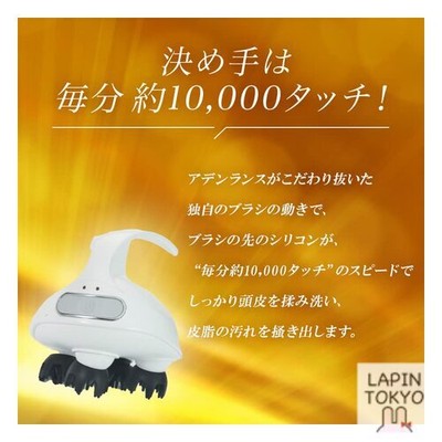 NEW] Hisamoto Head Spa Aderans Refresh EMS Head Spa Head Spa