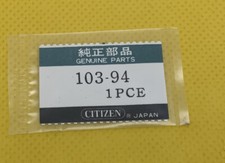 Citizen Watch Part 103-94. Sealed. Original New Old Stock. 065-109 R