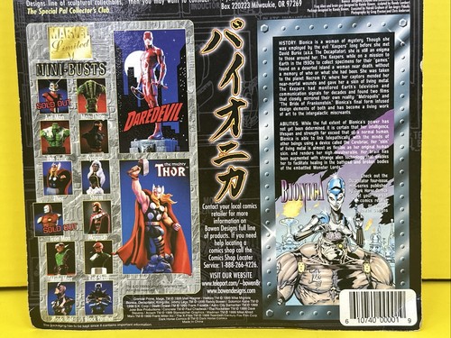 Bionica Robot Bridge of Metropolis Dark Horse Comics 1999 Signed by Randy Bowen - Picture 11 of 21