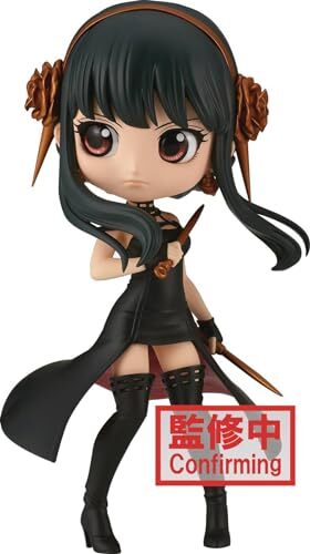 BANPRESTO - SPY×FAMILY  フィギュア14点 Amazon.com: Banpresto - Spy x Family - Yor Forger, Bandai