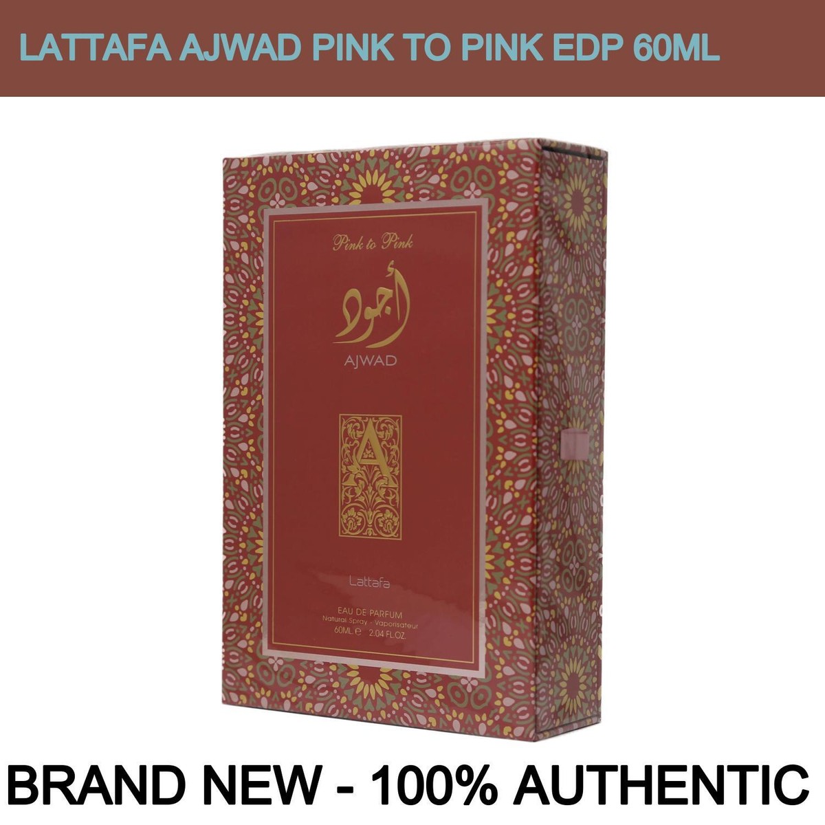 Lattafa Ajwad Pink to Pink Unisex EDP 2oz/60ml - Brand New | eBay