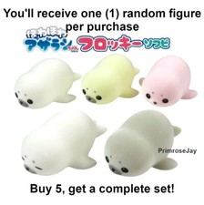 [Random Gacha] Howa Howa Azarashi-Chan flocky sofubi Baby Seals Capsule Toy 2.5"
