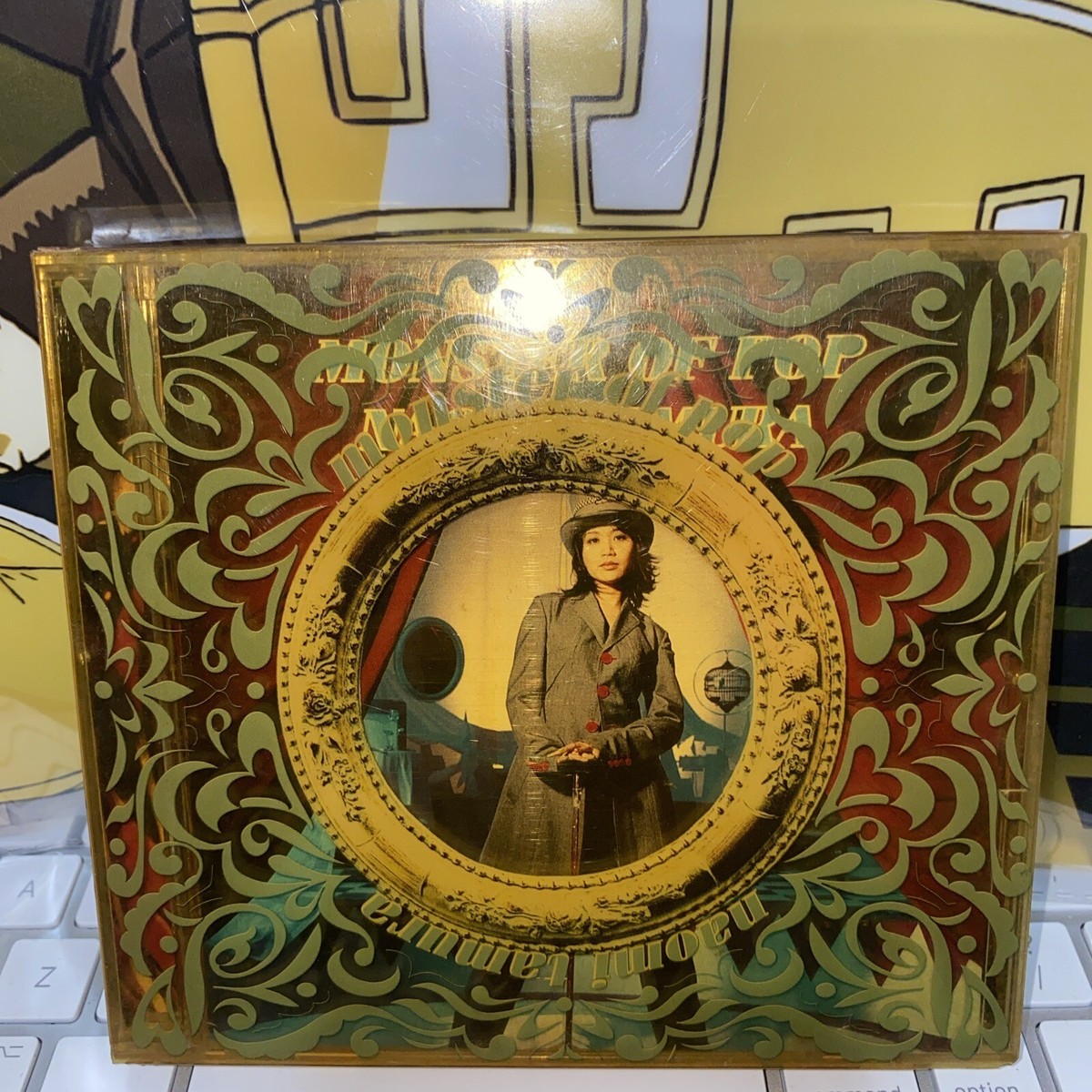 Naomi Tamura Monster Of Pop - Japan Import | eBay