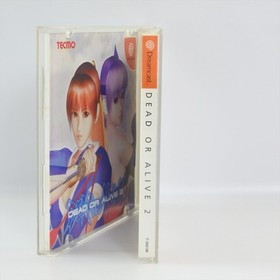 DEAD OR ALIVE 2 prima edizione limitata / T-3601M DOA Dreamcast Sega d264 dc