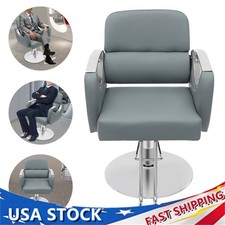 Barber Chair Hair Salon Chair Heavy Duty Hydraulic Pump Stylist Chair Adjustable