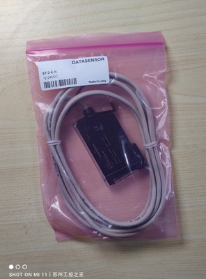 1Pcs New DATASENSOR sensor S7-2-E-N