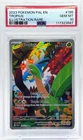 Pokemon Tropius Paldea Evolved 195/193 Illustration Rare PSA 10 Gem Mint