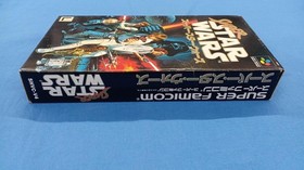 Star Wars Famicom Software Japan q2