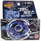 Selection Beyblade Metal Fusion Fury Fight TAKARA TOMY OVP Beyblades