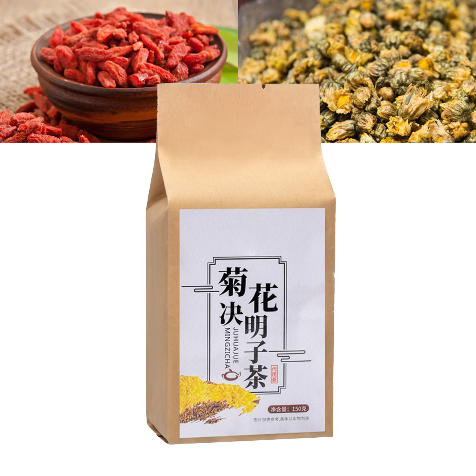 US Chrysanthemum Cassia Seed Tea Bags 30 Count 150g Individual Package
