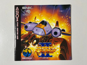ASO II Last Guardian SNK Neo Geo CD Japan (Alpha Mission II)