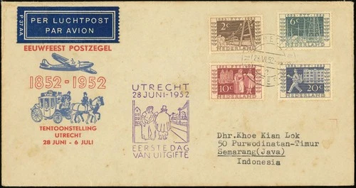 Netherlands 332-335 First Postage Stamp Centenary Utrecht 1952 FDC Airmail Cover