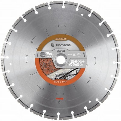 Husqvarna K1 Pace Battery Power Cutter 14-inch General Purpose Diamond Blade