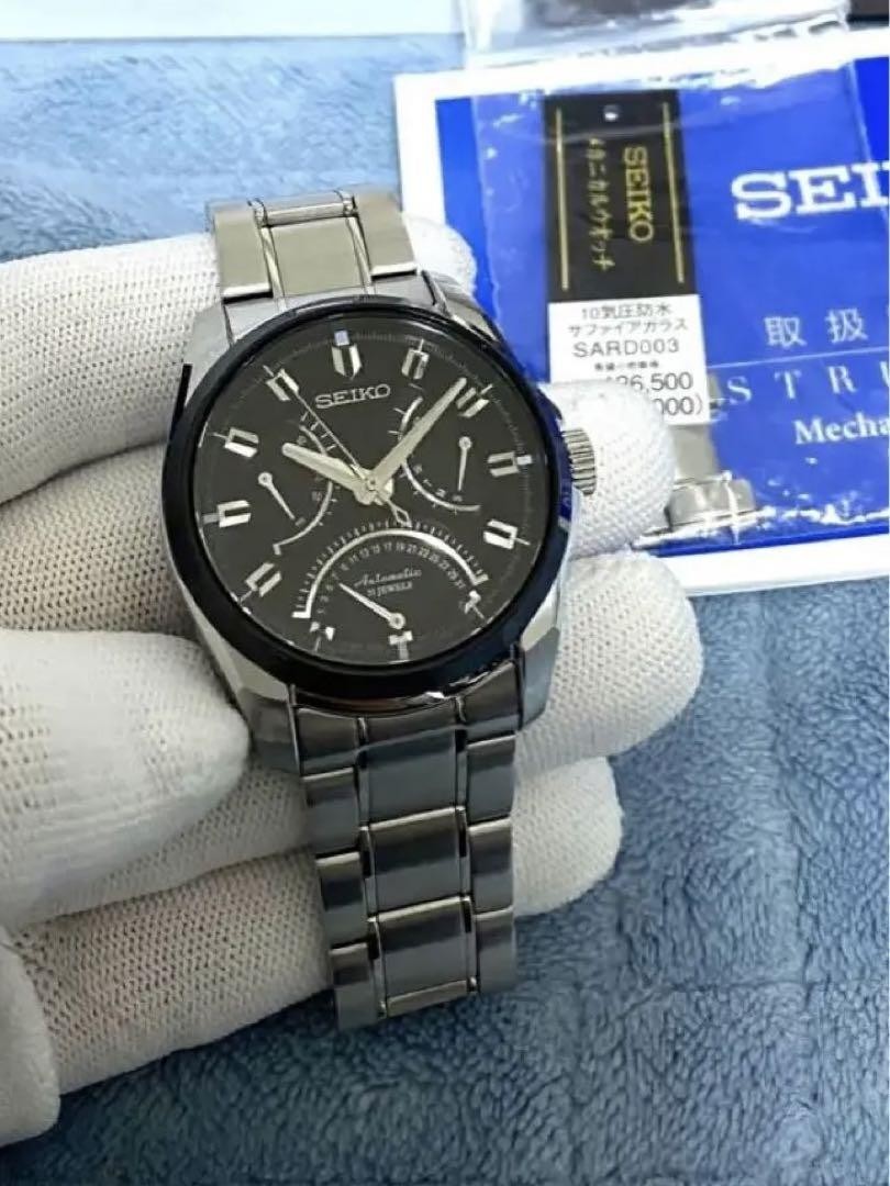 Seiko Men's Black Watch - SARD003 for sale online | eBay Seiko Men's Black Watch - SARD003 for sale online | eBay