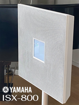 Yamaha RESTIO ISX-800 Lifestyle Design CD Integrated Audio System iPod Dock