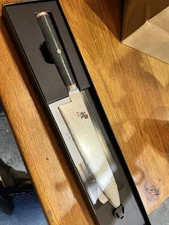 MIYABI Kaizen 8-inch, Chef's Knife, Handcrafted in Seki, Japan