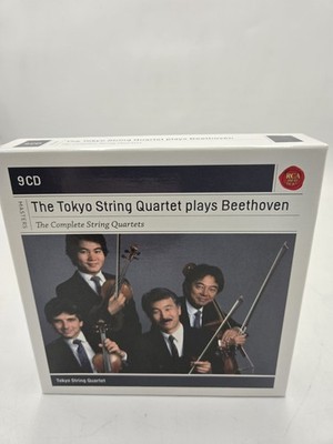 TOKYO STRING QUARTET Plays Beethoven - COMPLETE STRING QUARTETS 9 CDs