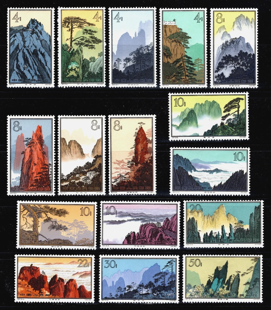 1961-1970 Year of Issue Postage Chinese Stamps for sale | eBay