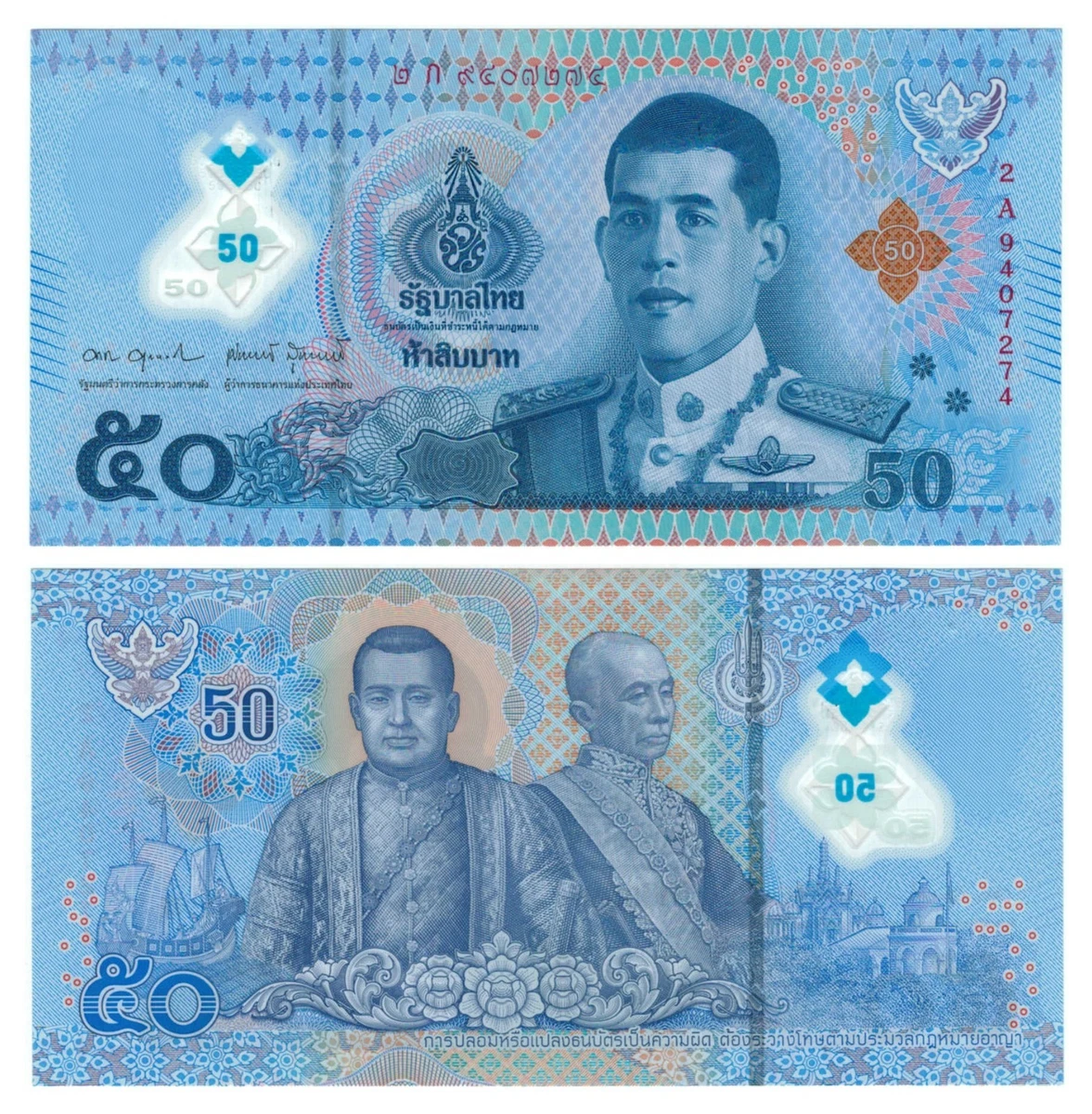 聚合物说明泰国纸币| eBay