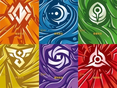 Riftbound: League of Legends TCG Chinese-Nexus Night-Rune Cards