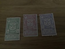 Belgium 1894 World exposition Antwerp mh