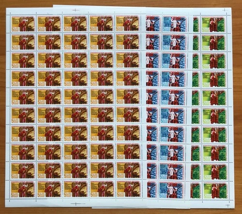 SU Soviet Union Nutrition Program Michel No. 5320 - 5322 MNH Sheet
