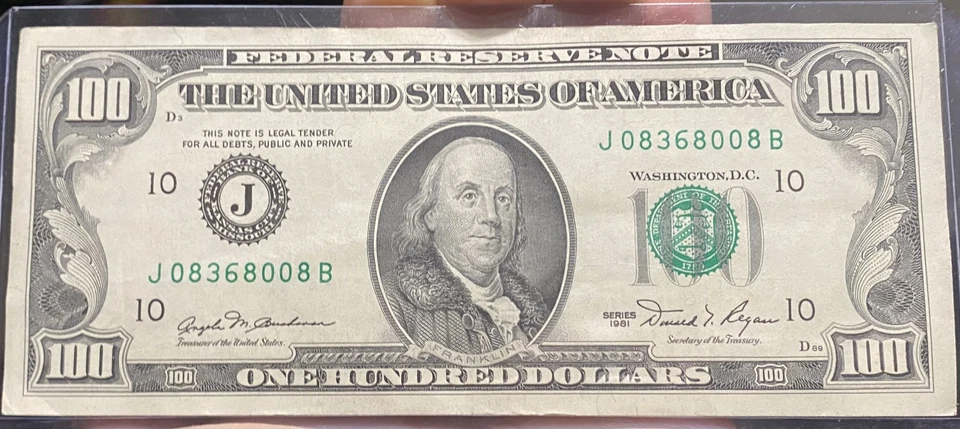 1981 Series $100 Bill - Uncirculated - Rare and Collectable Currency - Image 3 of 4