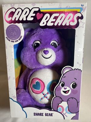 Care Bears Share Bear 14'' Soft Plush Huggable Bear Special Care Coin Exclusive