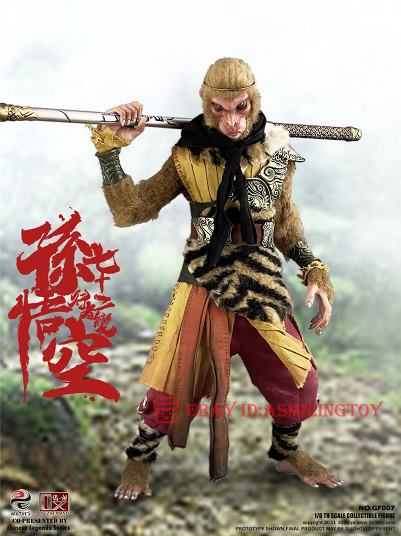 303TOYS 1⁄6 三国志 魏王 曹操 孟徳 MP007 CAO CAO