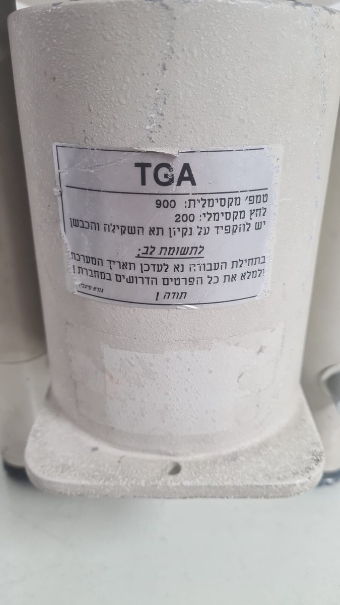 ディスティネーション METTLER TOLEDO Thermobalance TG50 26900 for TC15 TA