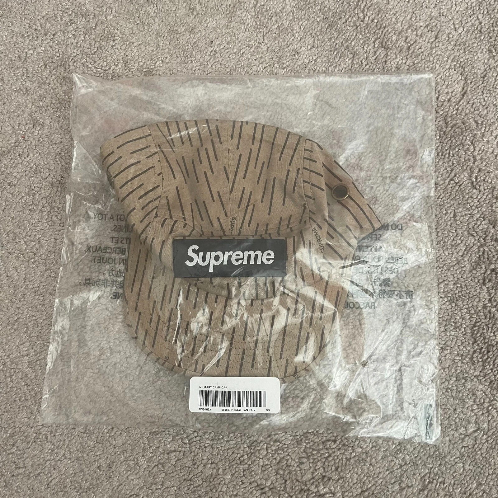 Casquette militaire SUPREME goutte de pluie camp chapeau marron pluie taille unique FW24 NEUVE SCELLÉE