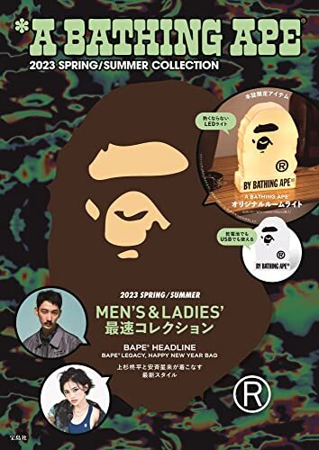 A BATHING APEⓇ 2023 Spring/Summer Collection APE HEAD Room A BATHING APEⓇ 2023 Spring/Summer Collection APE HEAD Room