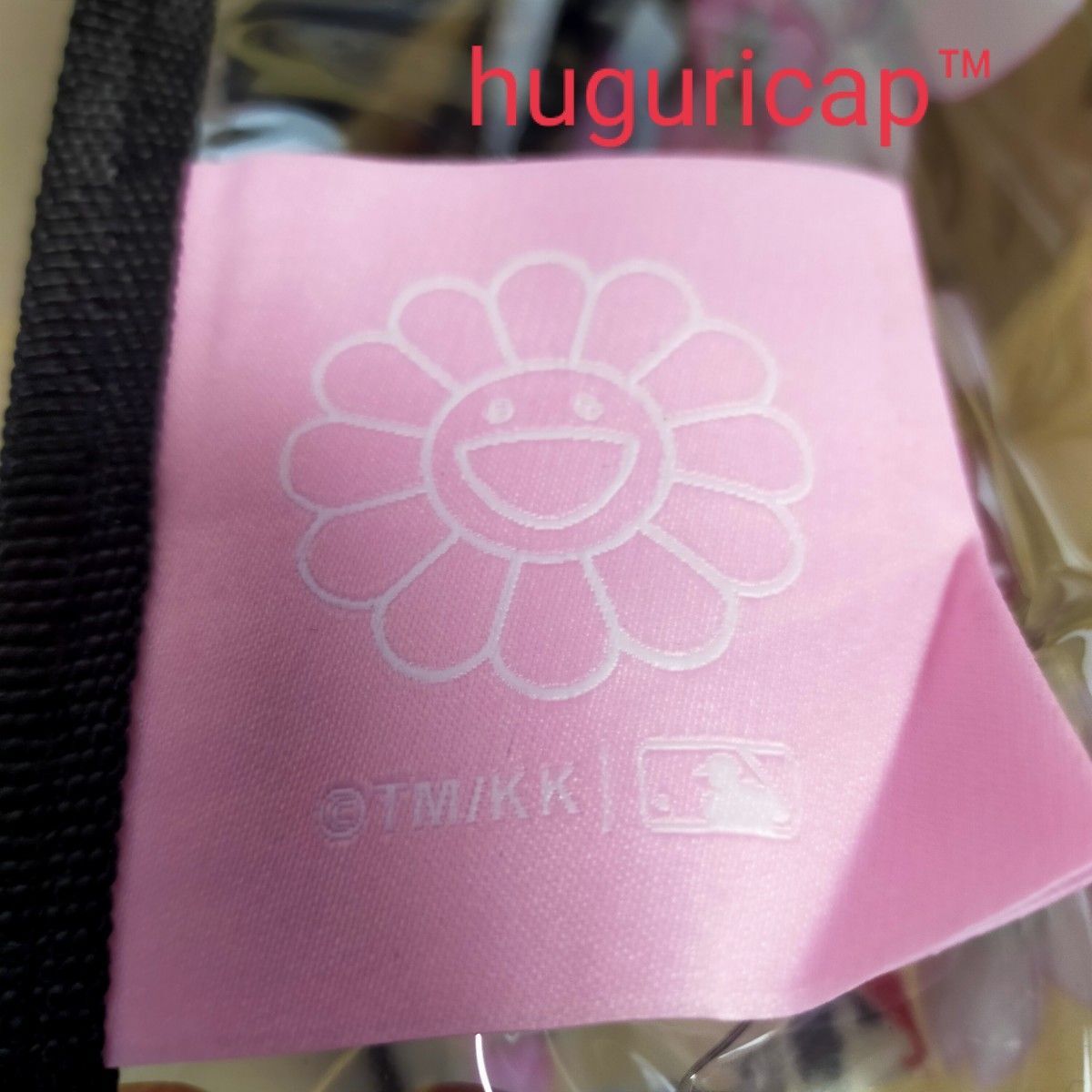 Takashi Murakami X MLB World Tour Tokyo Series Dodgers Clear Tote