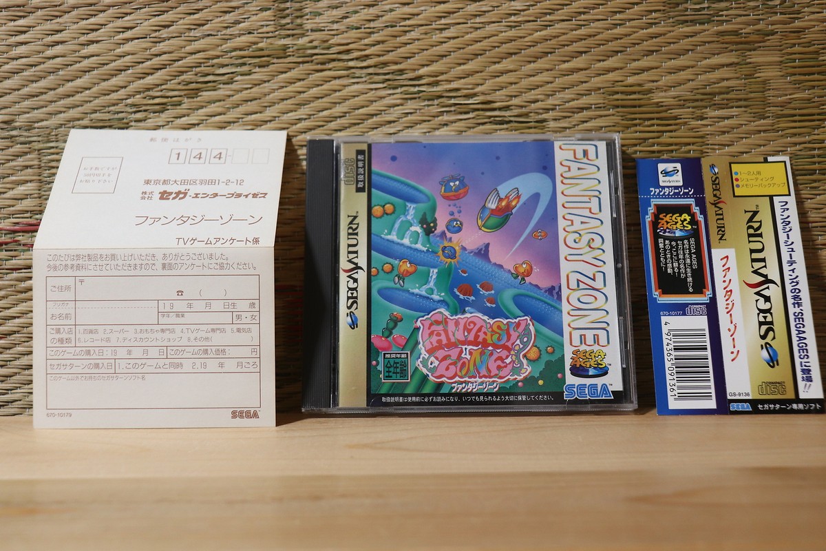 FANTASY ZONE Complete Set! Sega Saturn SS Japan Very Good+