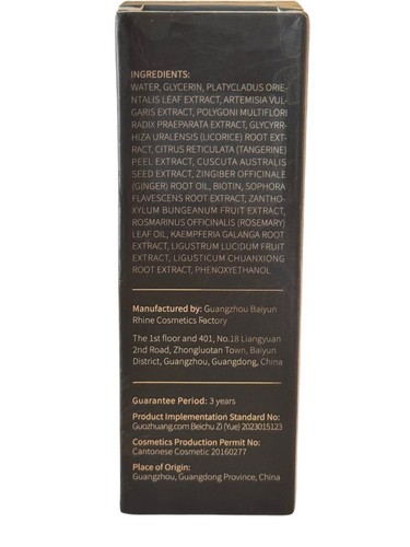 2x Natural Hair Growth Serum Oil, 30ml - Biotin, Rosemary, Ginger, Polygonum - Picture 8 of 8
