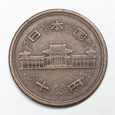 1954 Japanese Coins for sale | eBay