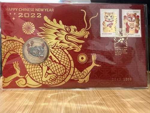 2022 Australia PNC - Happy Chinese New Year 2022 - $1 Coloured Coin