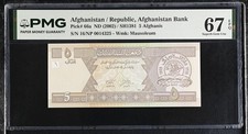Afghanistan 5 Afghanis ND 2002 P 66 a Superb Gem UNC PMG 67 EPQ