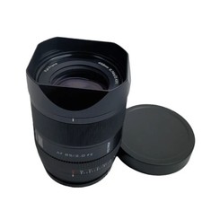 Bayonet Metal Square Lens Hood With Metal Cap for VILTROX AF 85mm F2.0 EVO Lens
