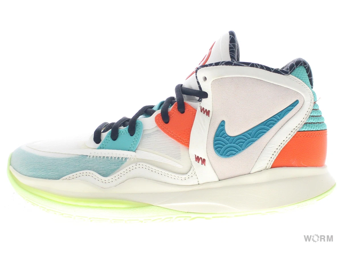 Nike Kyrie Infinity EP Chinese New Year for Sale | Authenticity