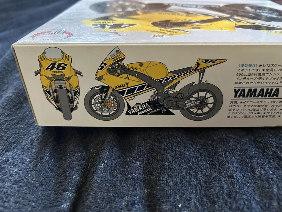 Tamiya Yzr-M1 50Th Anniversary Motorcycle Model Kit 1/12 Scale Plastic Hobby - Image 4 of 4
