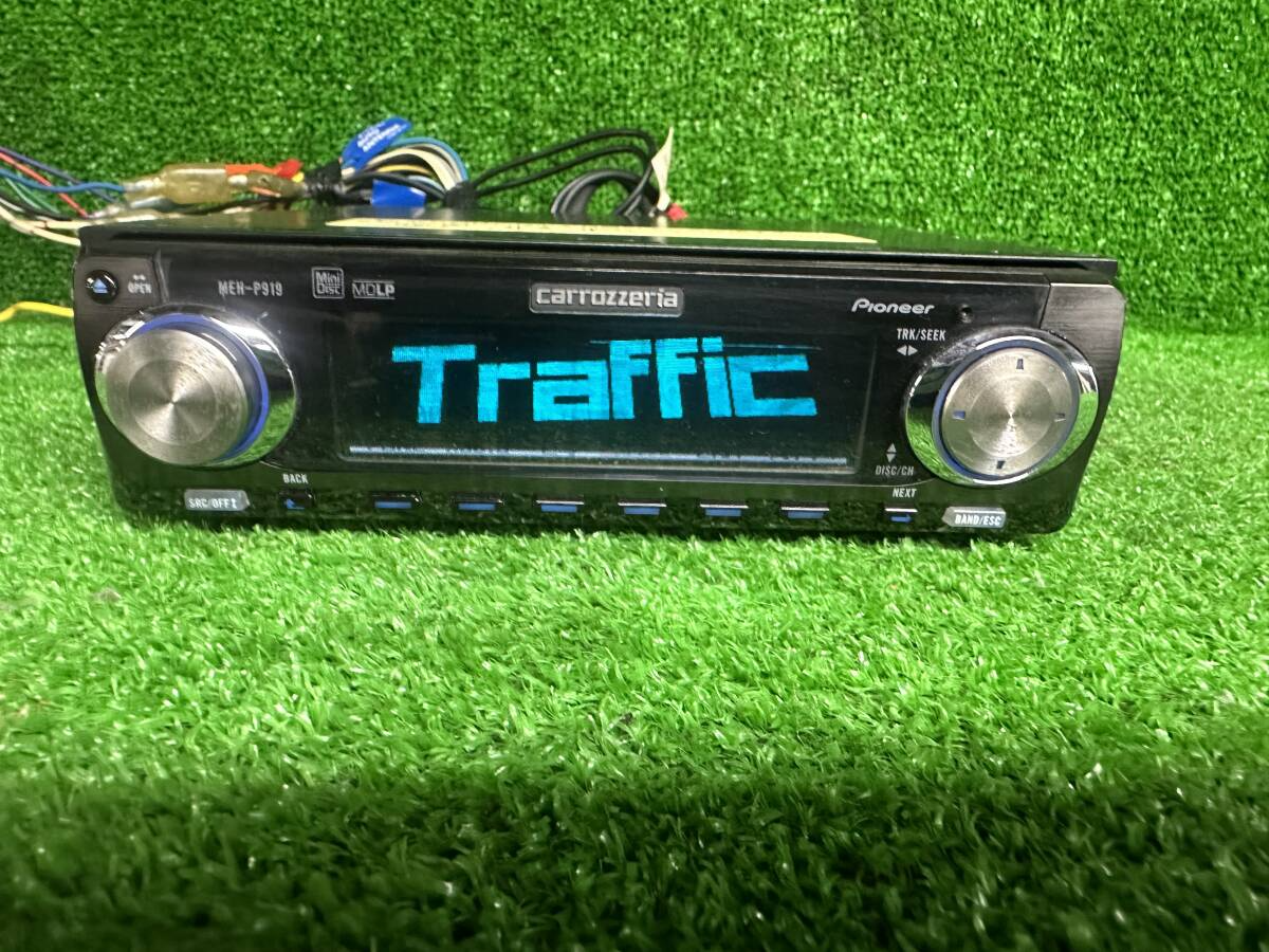 Pioneer MEH-P919 Car Audio Player MD MDLP All Function Tested for