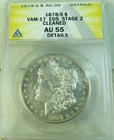 1878 S Morgan dollar ANACS AU55 details *VAM 17 eds stage 1* CLC