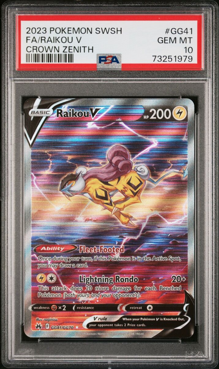 Raikou-V (GG41/GG70), Busca de Cards