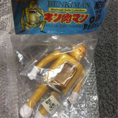 FiveStar Toy × PUNK DRUNKERS Kinnikuman BenkiMan Limited To 60 soft vinyl Sofubi