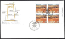 🍁Canada  #863 URpb   Saskatchewan Wheat Fields   Brand New 1980 First Day Cover