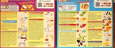 Kracie Popin Cookin-Tanoshii Ramen & Bento (2 Pack) Japanese Candy