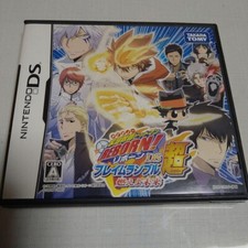 Japan Anime Katekyo Hitman Reborn NINTENDO DS GAME SOFT Flame Rumble Super rare