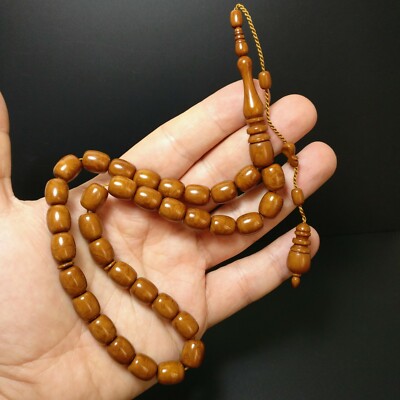 New Stylish Big Taba Prayer Beads Tesbih Muslim Rosary Islam Tasbih Tasbeeh  749 UK