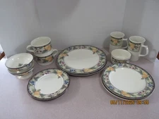 MIKASA INTAGLIO  GARDEN HARVEST FOUR PLACE SETTINGS/ 13 pc2 of most